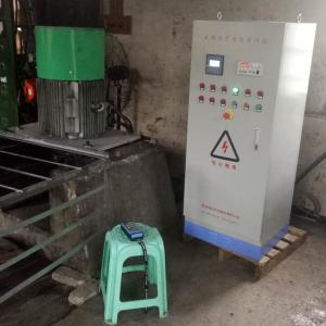 Recommend New Type of permanent magnet  Hydro turbine generation System Recommend New Type of permanent magnet  Hydro turbine generation System