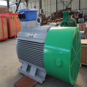 100-1200kw Low Speed Vetical Wind Turbine Generator