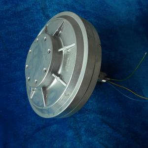 100W 130rpm Axial Flux, Pancake Permanent Magnet Generator