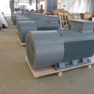 15kw 750rpm 50Hz Permanent Magnet Generator for Gas Turbine
