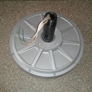  2kw 150rpm Three Phase Magnetic Levitation Generator