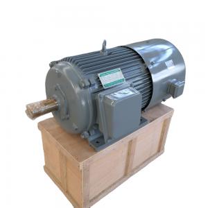 30kw 428rpm 50Hz Horizontal Permanent Magnet Generator