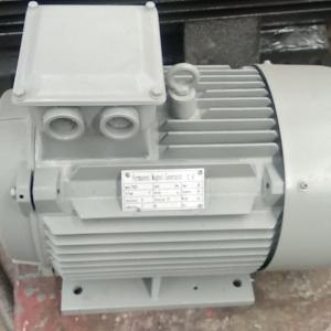 3kw 6000rpm High Speed Permanent Magnet Generator