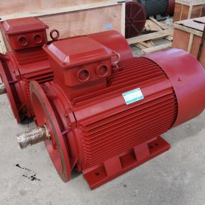 50kw 70kw 150rpm 60Hz Horizontal Permanent Magnet Generator