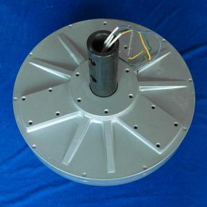 7.5kw 150rpm Coreless Disc Wind Generator with CE Certificate