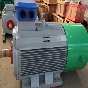 8kw 125rpm Low Speed Magnetic Generator
